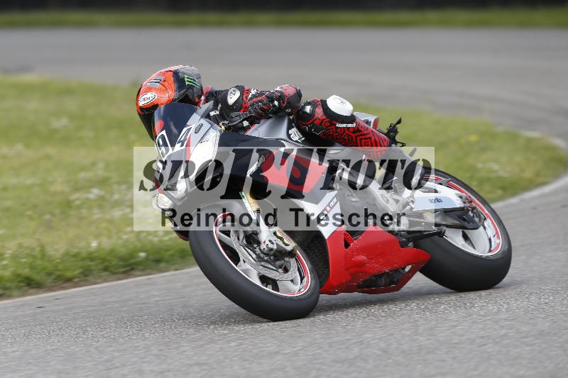/15 13.05.2025 Max Racing ADR/Gruppe rot/194